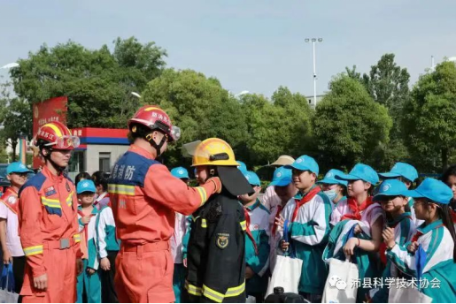 “全國科技活動周” 暨沛縣第35屆科普宣傳周啟動318.png