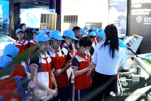 “全國科技活動周” 暨沛縣第35屆科普宣傳周啟動331.png