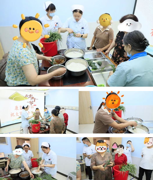 徐州市心理衛(wèi)生協(xié)會護理與人文專業(yè)委員會委員開展迎端午包粽子活動419.png