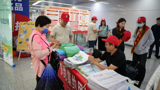 節(jié)約集約土地 嚴(yán)守耕地紅線6.25活動(dòng)掀高潮2(1)356.png