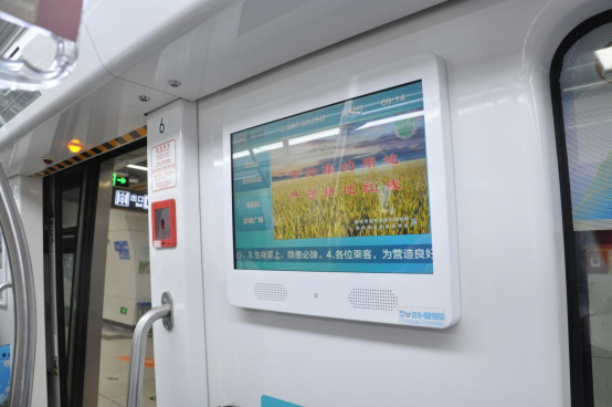 節(jié)約集約土地 嚴(yán)守耕地紅線6.25活動(dòng)掀高潮2(1)485.png