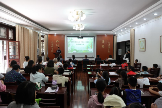 “動(dòng)物科普少兒說 爭做小小科普員”演講比賽圓滿收官220.png