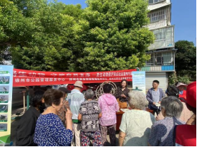 徐州動(dòng)物園開(kāi)展“關(guān)注野生動(dòng)物 守護(hù)自然寶庫(kù)”社區(qū)宣傳行動(dòng)207.png