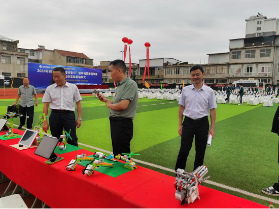 金秋迎盛宴  科普結碩果754.png