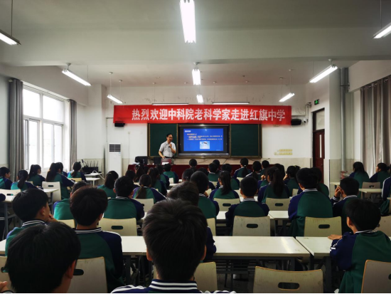 金秋迎盛宴  科普結碩果1339.png