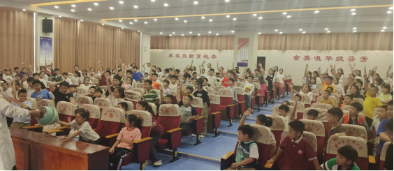 新沂市新華小學(xué)開展2023年全國(guó)科普日系列活動(dòng)128.png