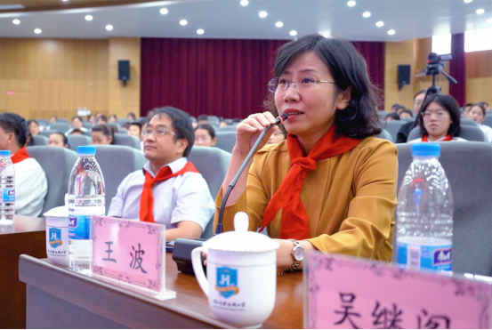 在詩(shī)詞中游走 在科學(xué)中探究--第四屆徐州市“詩(shī)詞里的科學(xué)”線下邀請(qǐng)賽成功舉辦(1)691.png