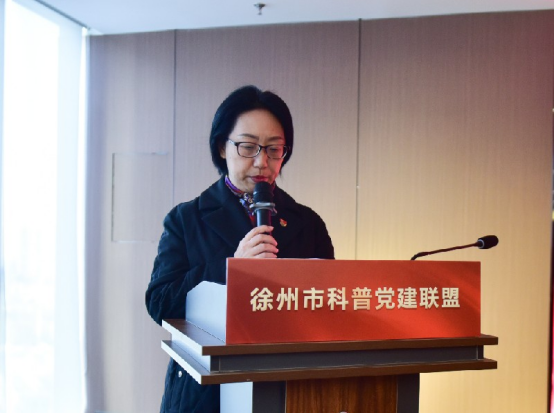 黨建引領(lǐng)聚合力 科普服務(wù)進(jìn)萬家681.png