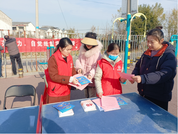 桃園街道開展防范非法集資科普宣講活動 (2)97.png