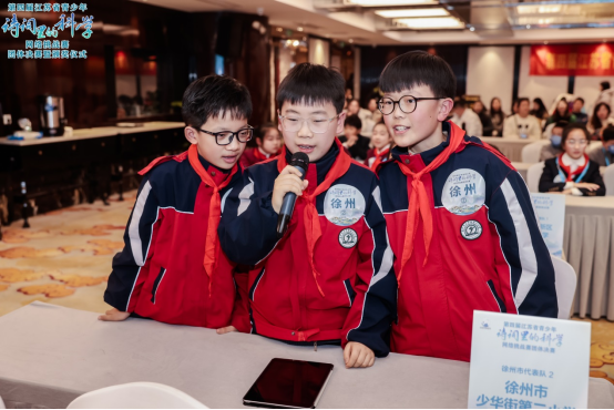 優(yōu)教泉山 詩詞中的科學(xué)352.png