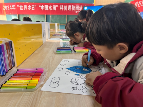 共慶世界水日  倡導(dǎo)節(jié)水新風(fēng)尚218.png