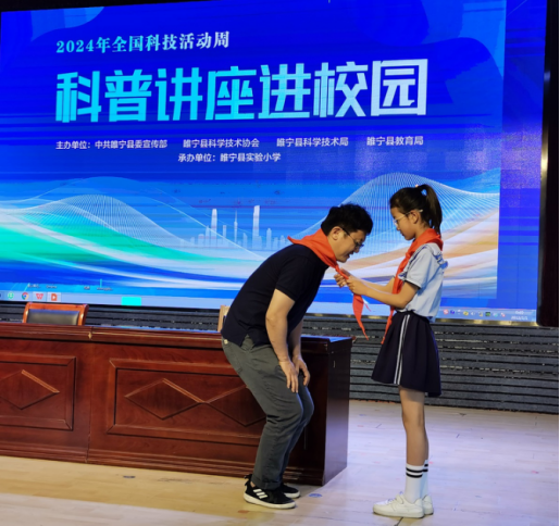 睢寧縣舉辦2024年“全國科技活動周”活動422.png