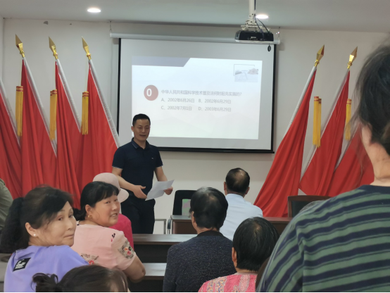 睢寧縣：科普進(jìn)社區(qū)  有趣又實(shí)用113.png