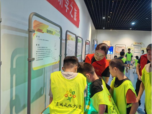 七彩夏日科普研學(xué)之旅走近睢寧科技館301.png
