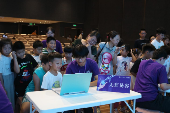 完整版 云圖AI活動(dòng)新聞稿（曹珊珊、李曉鵬）777.png