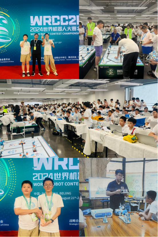 邳州市兩位少年榮獲世界機(jī)器人大賽佳績(jī)345.png