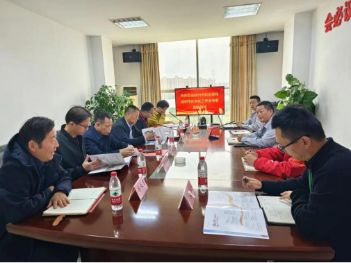 徐州市科協(xié)會同市化學化工學會組織電池領域專家開展企業(yè)行活動528.png