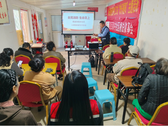 泉山區(qū)永安街道組織開展“全民消防生命至上”消防科普宣傳活動(dòng)32.png