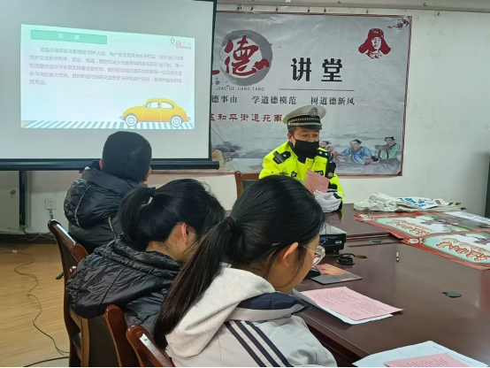 泉山區(qū)和平街道開展交通安全教育科普活動(dòng) (1)21.png