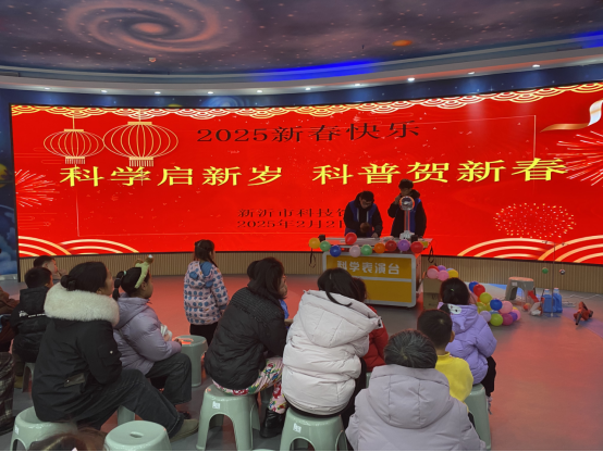 強化科普服務  為民辦實事696.png