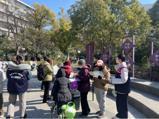 泉山區(qū)建煤社區(qū)開展垃圾分類宣傳活動 (1)18.png