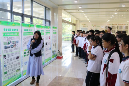 探索科技奧秘  點亮科學(xué)夢想--徐州市農(nóng)學(xué)會組織開展青少年科普活動583.png