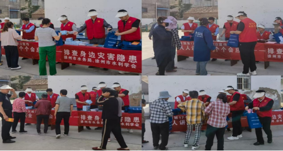 徐州市水利學(xué)會開展防災(zāi)減災(zāi)科普宣傳活動139.png