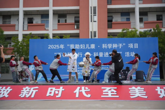 “科學(xué)種子-百校科普行”活動在徐州舉行409.png