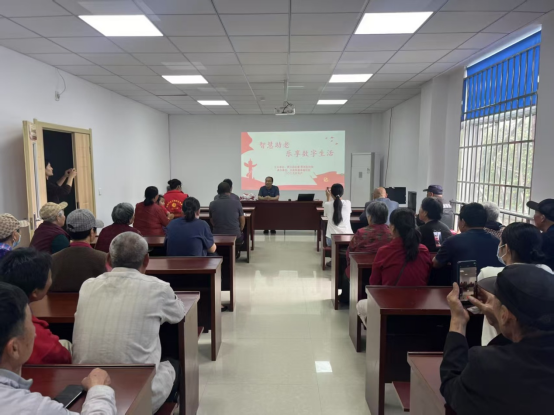 賈汪區(qū)科協(xié)開展“智慧助老 樂享數(shù)字生活”科普專項行動151.png