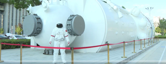 沛縣航天主題公園科普展 開啟全民科學(xué)探索新體驗739.png