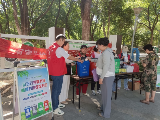 泉山區(qū)和平街道開展垃圾分類科普月宣傳活動(dòng)25.png