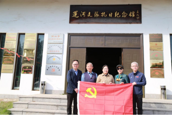 銘記歷史憶初心 緬懷先烈勇?lián)?dāng)629.png