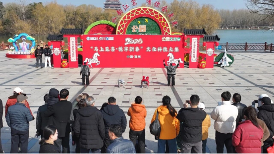 邳州腦科學(xué)體驗(yàn)中心攜手市科協(xié) 新春趕大集科普惠民生_28.png