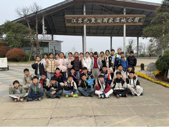 春染九里湖，趣享研學(xué)行 (1)357.png