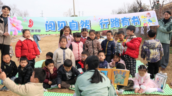 春假研學潤童心 科普賦能促成長1043.png