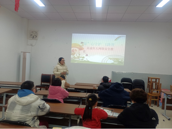 泉山區(qū)工程社區(qū)開展“清朗網(wǎng)絡 守護未來”未成年人網(wǎng)絡安全科普宣傳活動 (2)35.png